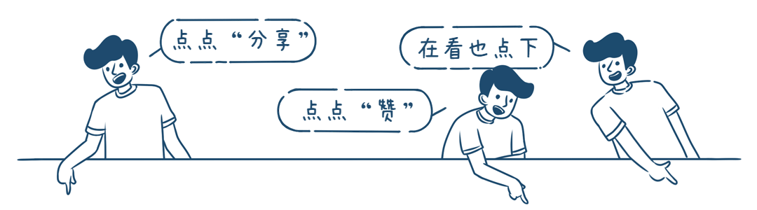 云计算助力篮球运动员数据分析的最佳实践_2
